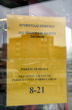 Pradėti dalinti maisto paketai Pradėti dalinti maisto paketai