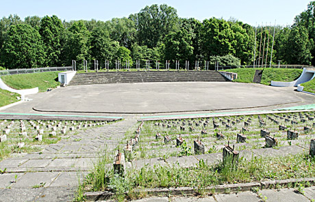 Visuomenininkai šiauliečius pakvietė į parką Visuomenininkai šiauliečius pakvietė į parką