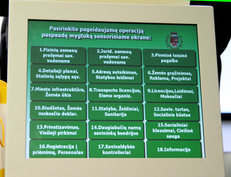 Administracijos reforma: struktūra aiški, funkcijos – ne Administracijos reforma: struktūra aiški, funkcijos – ne