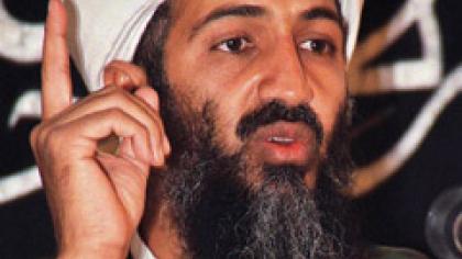 Osamos bin Ladeno galas