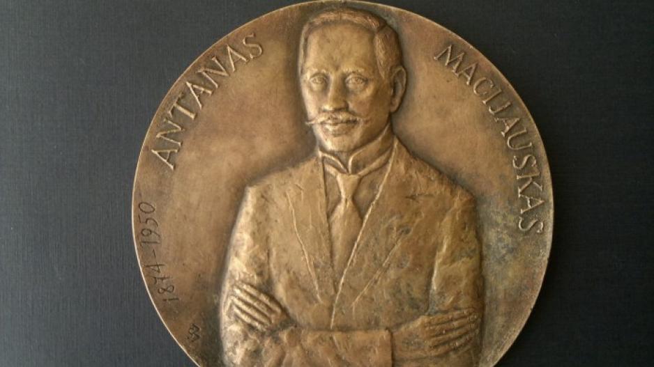 Miniatūra