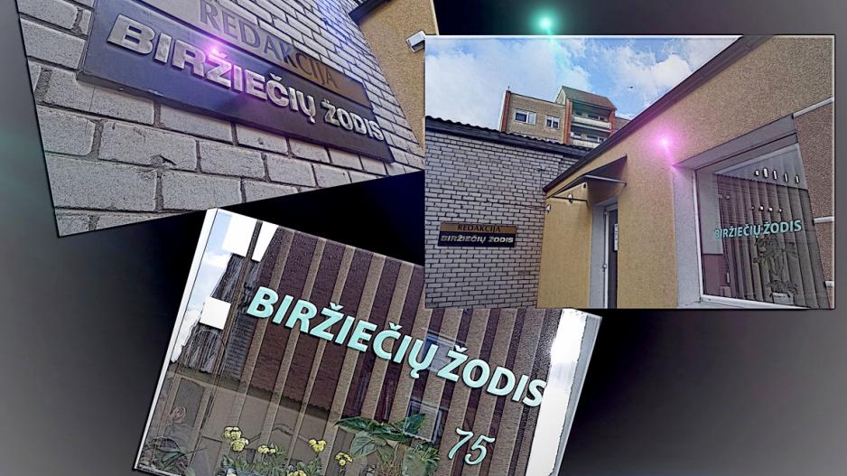 bzjubiliejus-redakcijap