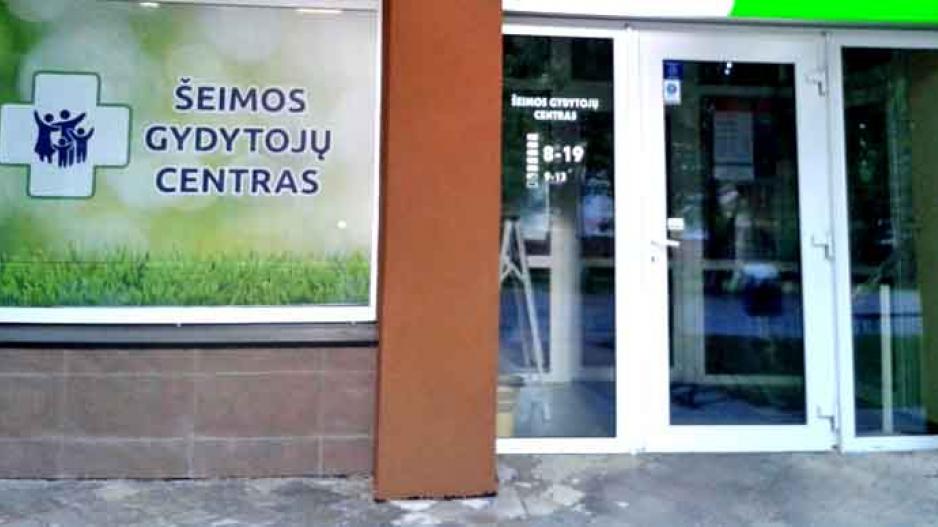 centras-testai