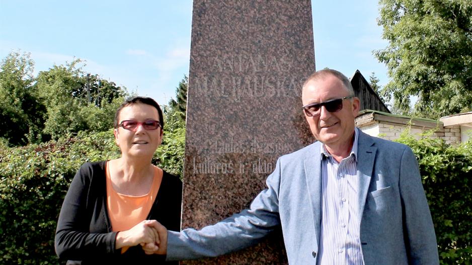 macijauskas