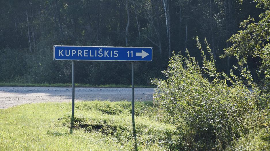 kupreliskis