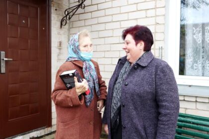 bobuteirbibliotekininke