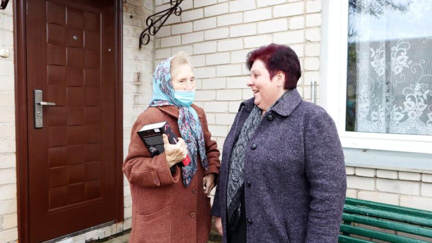 bobuteirbibliotekininke