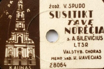 poezija-pirmosiosplokteles