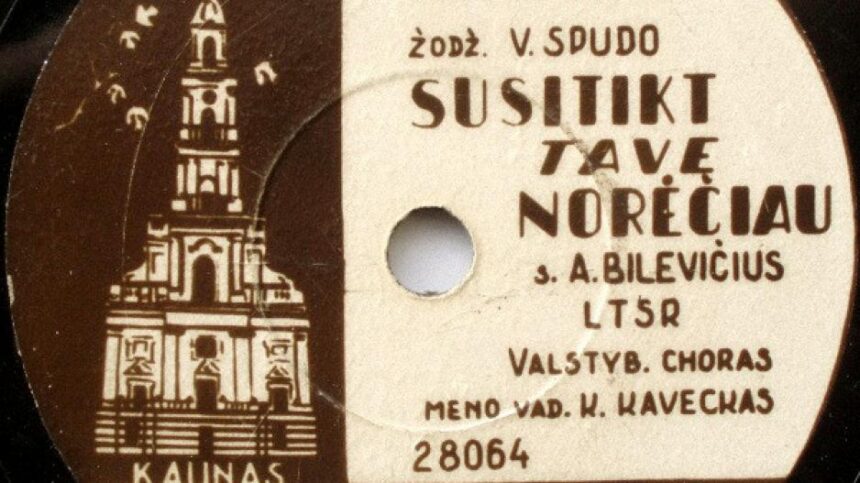 poezija-pirmosiosplokteles