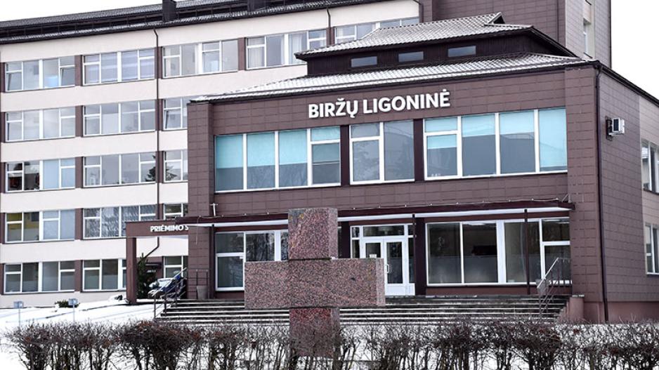 ligonine1
