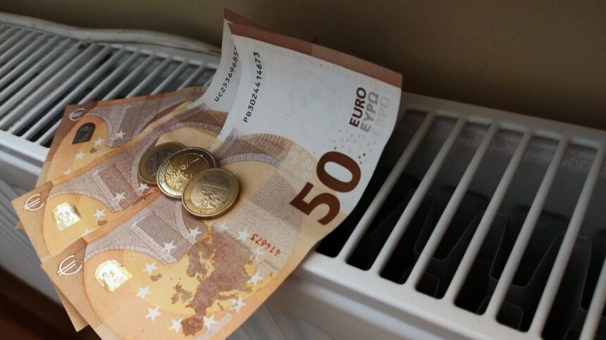 radiatoriussupinigais