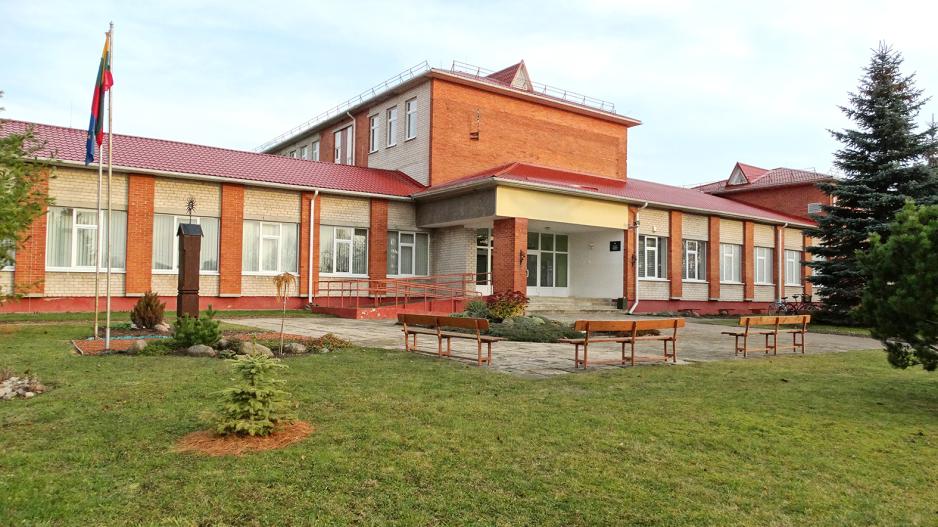 papiliomokykla