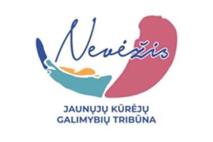 neveziscopy